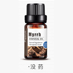 没药精油