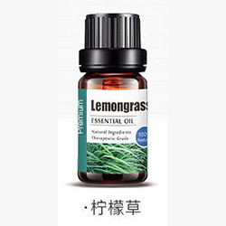 柠檬草精油