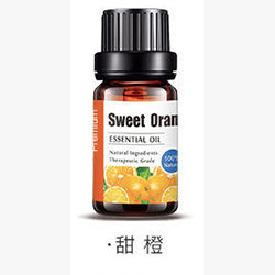 甜橙精油